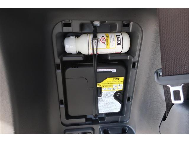 ノア ハイブリッドＳ－Ｚ　フルセグ　メモリーナビ　ＤＶＤ再生　後席モニター　バックカメラ　衝突被害軽減システム　ＥＴＣ　ドラレコ　両側電動スライド　ＬＥＤヘッドランプ　乗車定員７人　３列シート　ワンオーナー（30枚目）