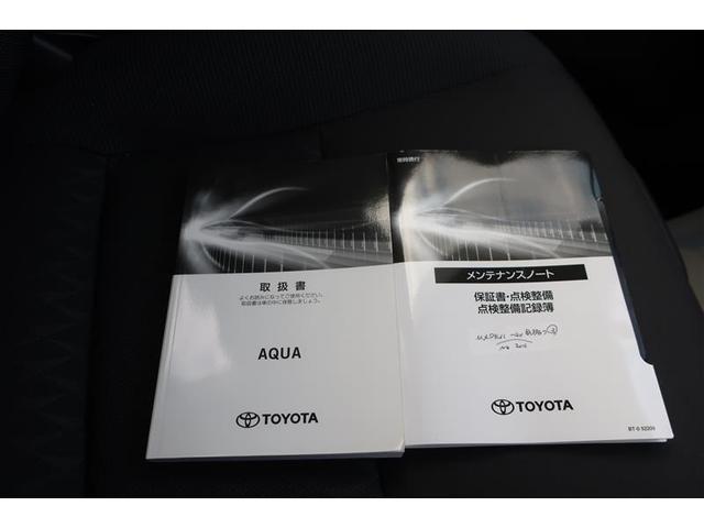 アクア G バックカメラ 衝突被害軽減システム ETC ドラレコ(30枚目)