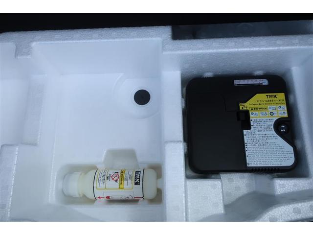 ヤリス ハイブリッドＸ　メモリーナビ　ＤＶＤ再生　バックカメラ　衝突被害軽減システム　ＥＴＣ　ドラレコ（25枚目）