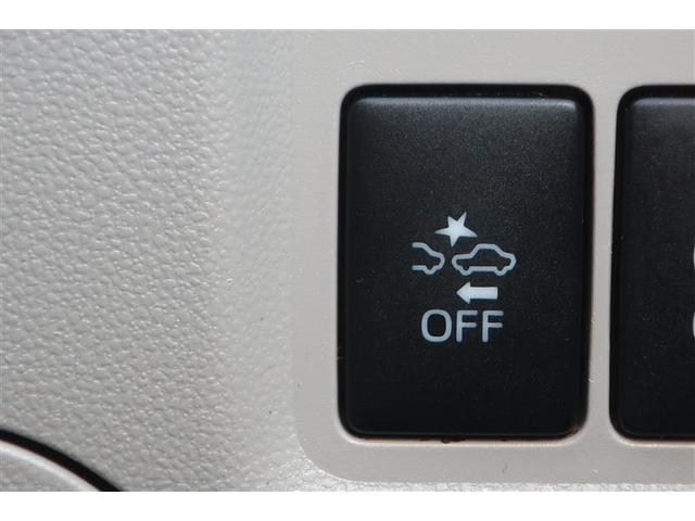 ���s���ɑO���̎ԗ�����F�����A�Փ˂������Ȏ��͌x��ƃu���[�L�ŏՓˉ���Ɣ�Q�y�����A�V�X�g�B�����S�Ƀh���C�u�����y���݂��������܂��B