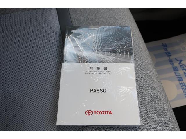 ��舵���������t���Ă��܂��I