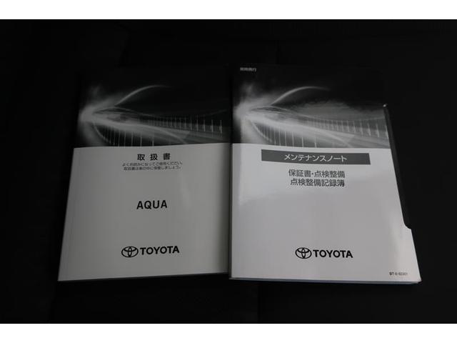 �ۏ؏��E�戵�������������Ă܂��B