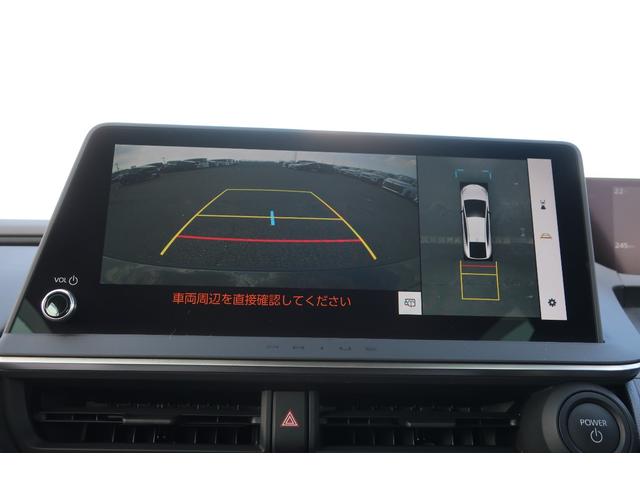 プリウス Ｚ　当社社用車　ロングラン保証１年付き　衝突被害軽減ブレーキ　オートマチックハイビーム　車線逸脱防止機能　クルーズコントロール　前後ドラレコ　ＬＥＤ　ＥＴＣ（10枚目）