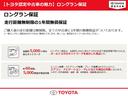 Ｇ　トヨタ認定中古車　ロングラン保証１年付き　バックカメラ　衝突被害軽減システム　ＥＴＣ　ドラレコ（54枚目）