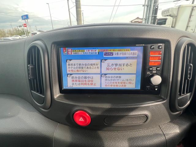 日産 キューブ