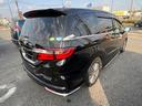 HONDA ODYSSEY HYBRID