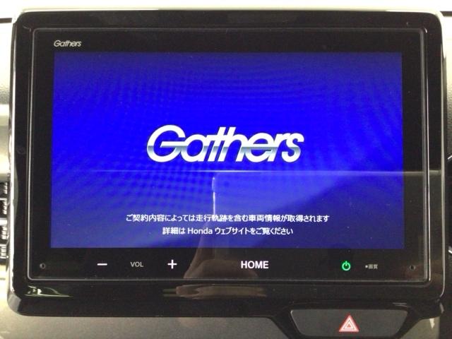 Ｎ－ＷＧＮカスタム Ｌ　デモカーＵＰ・ＬＥＤ・ディスプレイオーディオ・バックカメラ・純正ドラレコ・ＥＴＣ　キーレス　カーテンエアバッグ　ＬＥＤヘッド　ＶＳＡ　Ｒカメラ　ＥＴＣ車載器　コーナーセンサー　衝突被害軽減ブレーキ（7枚目）