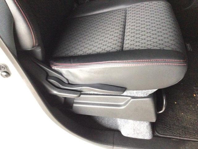 スペーシアカスタム ハイブリッドＸＳ　ＬＥＤ・フルセグ・メモリナビ・バックカメラ・純正ＡＷ・シートヒーター・ＥＴＣ　両側パワ－スライドドア　スマキー　ソナー　キーレスエントリー　アイドルストップ　シートＨ　ＬＥＤヘッドライト　ナビＴＶ（30枚目）