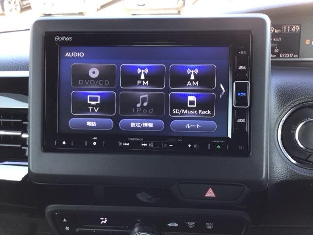 Ｎ－ＢＯＸカスタム Ｌターボ　ＬＥＤ・フルセグ・メモリナビ・バックカメラ・純正ＡＷ・シートヒーター・ＥＴＣ　地デジチューナー　衝突軽減ブレーキサポート　ＬＥＤヘッドライ　ターボエンジン　ＰＳ　カーテンエアバック　エアバック　ＵＳＢ（6枚目）