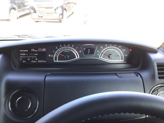 Ｎ－ＢＯＸカスタム Ｌターボ　ＬＥＤ・フルセグ・メモリナビ・バックカメラ・純正ＡＷ・シートヒーター・ＥＴＣ　地デジチューナー　衝突軽減ブレーキサポート　ＬＥＤヘッドライ　ターボエンジン　ＰＳ　カーテンエアバック　エアバック　ＵＳＢ（11枚目）