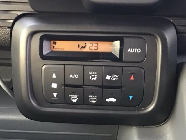 �y�I�[�g�G�A�R���z���΂މāE�W���W������~�J���E�₦�₦����~�����K����@�ȒP����ŁA�t�ďH�~�@��N�����K�ł��􂨍D�݂̉��x���Z�b�g���邾���ŁA�G�A�R���̕��ʂȂǂ������ŃR���g���[�����܂���