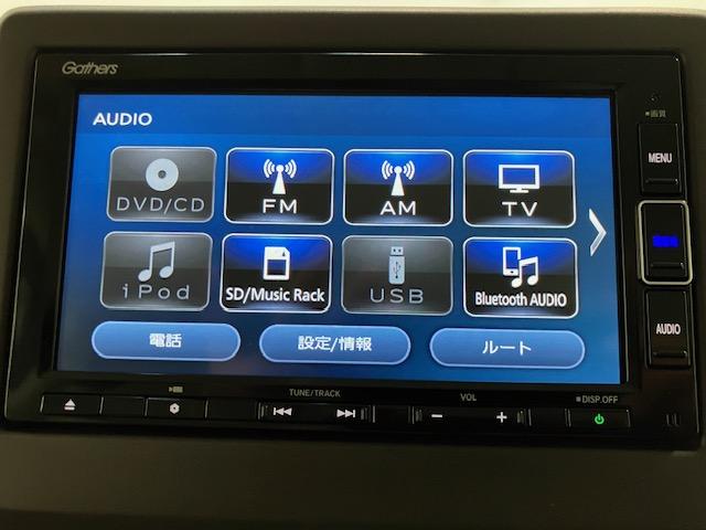 N-BOX L LED・フルセグ・メモリナビ・DVD・バックカメラ・片側電動ドア・ETC 衝突回避支援ブレーキ I-STOP クリソナ PW パワステ スマ-トキ- Bカメ 地デジTV ナビ&TV 横滑り防止 USB(6枚目)