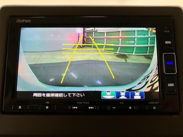 N-BOX L LED・フルセグ・メモリナビ・DVD・バックカメラ・片側電動ドア・ETC 衝突回避支援ブレーキ I-STOP クリソナ PW パワステ スマ-トキ- Bカメ 地デジTV ナビ&TV 横滑り防止 USB(8枚目)