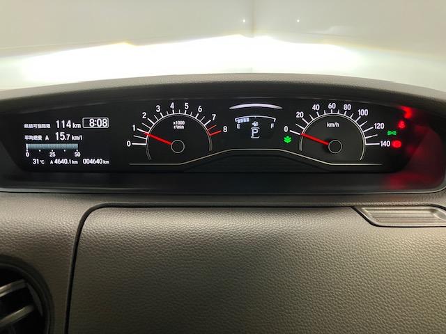 N-BOX L LED・フルセグ・メモリナビ・DVD・バックカメラ・片側電動ドア・ETC 衝突回避支援ブレーキ I-STOP クリソナ PW パワステ スマ-トキ- Bカメ 地デジTV ナビ&TV 横滑り防止 USB(12枚目)