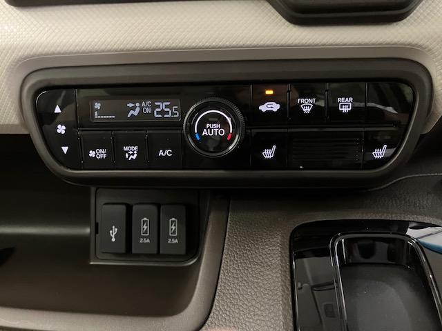 N-BOX L LED・フルセグ・メモリナビ・DVD・バックカメラ・片側電動ドア・ETC 衝突回避支援ブレーキ I-STOP クリソナ PW パワステ スマ-トキ- Bカメ 地デジTV ナビ&TV 横滑り防止 USB(18枚目)