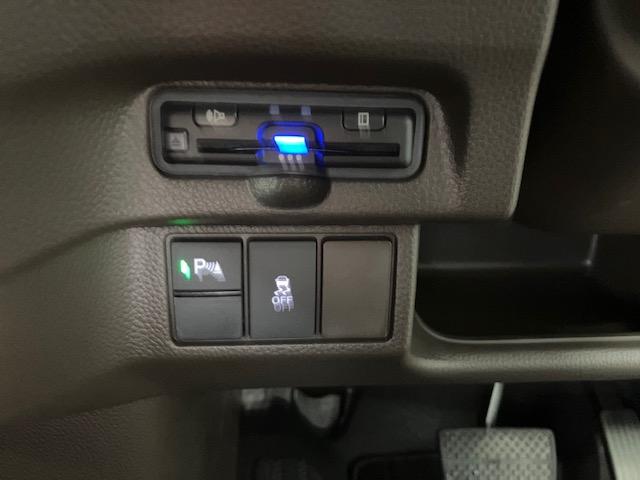 N-BOX L LED・フルセグ・メモリナビ・DVD・バックカメラ・片側電動ドア・ETC 衝突回避支援ブレーキ I-STOP クリソナ PW パワステ スマ-トキ- Bカメ 地デジTV ナビ&TV 横滑り防止 USB(21枚目)