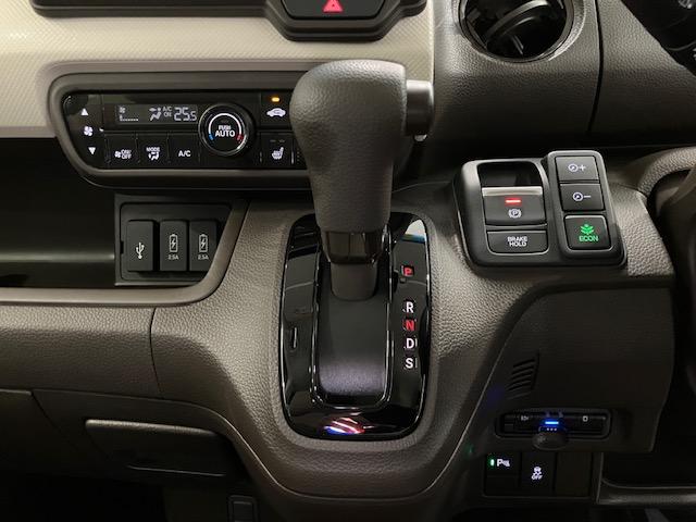 N-BOX L LED・フルセグ・メモリナビ・DVD・バックカメラ・片側電動ドア・ETC 衝突回避支援ブレーキ I-STOP クリソナ PW パワステ スマ-トキ- Bカメ 地デジTV ナビ&TV 横滑り防止 USB(22枚目)