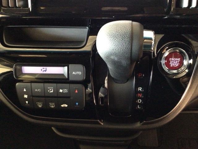 Ｎ－ＷＧＮカスタム Ｇ・Ｌパッケージ　ＨＩＤ・バックカメラ・純正アルミホイール・スマートキー・ＥＣＯスイッチ・ＥＴＣ　横滑り防止システム　スマートキー＆プッシュスタート　ベンチシ－ト　バックモニター　ＥＴＣ車載器　盗難防止システム　ＡＢＳ（10枚目）