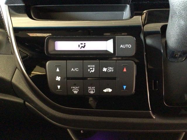 Ｎ－ＷＧＮカスタム Ｇ・Ｌパッケージ　ＨＩＤ・バックカメラ・純正アルミホイール・スマートキー・ＥＣＯスイッチ・ＥＴＣ　横滑り防止システム　スマートキー＆プッシュスタート　ベンチシ－ト　バックモニター　ＥＴＣ車載器　盗難防止システム　ＡＢＳ（18枚目）