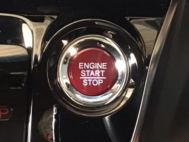 Ｎ－ＷＧＮカスタム Ｇ・Ｌパッケージ　ＨＩＤ・バックカメラ・純正アルミホイール・スマートキー・ＥＣＯスイッチ・ＥＴＣ　横滑り防止システム　スマートキー＆プッシュスタート　ベンチシ－ト　バックモニター　ＥＴＣ車載器　盗難防止システム　ＡＢＳ（35枚目）