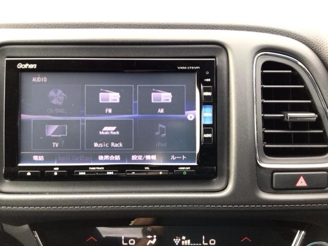 ヴェゼル ハイブリッドＸ・ホンダセンシング　ＬＥＤ・フルセグ・メモリナビ・バックカメラ・純正ＡＷ・ＵＳＢポート・ＥＴＣ　コーナーセンサー　地デジ　Ａクルーズ　Ｂモニ　スマキー　オートエアコン　ＶＳＡ　ＬＥＤヘッドライト　ＥＴＣ車載器　ＡＢＳ（6枚目）