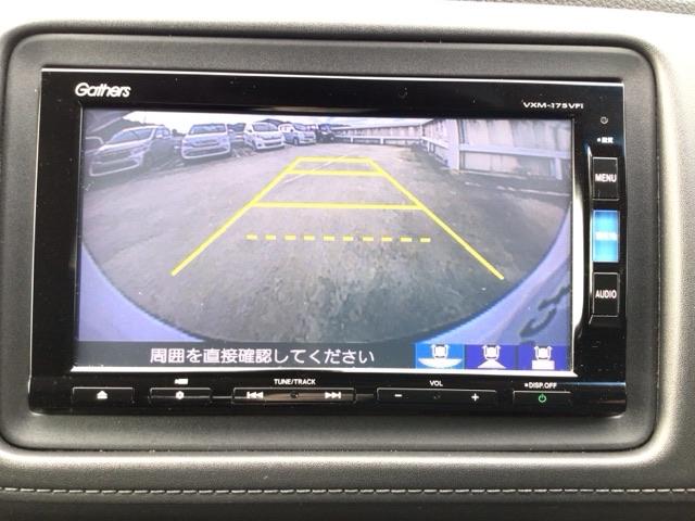 ヴェゼル ハイブリッドＸ・ホンダセンシング　ＬＥＤ・フルセグ・メモリナビ・バックカメラ・純正ＡＷ・ＵＳＢポート・ＥＴＣ　コーナーセンサー　地デジ　Ａクルーズ　Ｂモニ　スマキー　オートエアコン　ＶＳＡ　ＬＥＤヘッドライト　ＥＴＣ車載器　ＡＢＳ（8枚目）