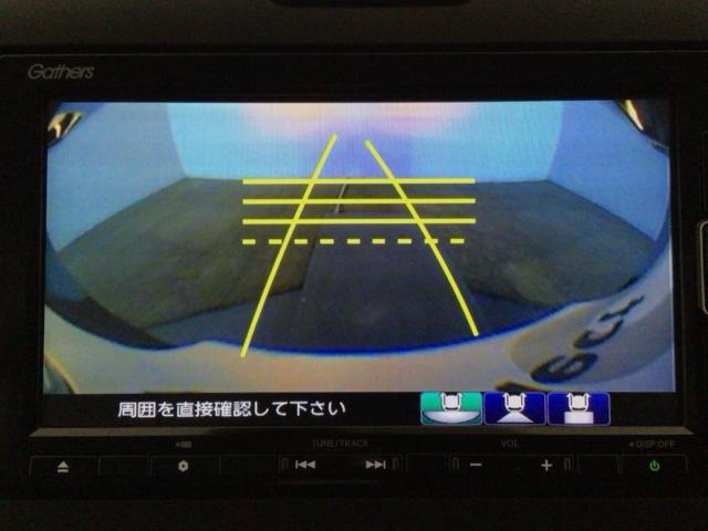 フリード Ｇ　ＬＥＤ・フルセグ・メモリナビ・バックカメラ・両側電動ドア・シートヒーター・ＥＴＣ　Ａクルーズ　３列シート　ＬＥＤヘッドライト　パワーウインドウ　地デジ　Ｒカメラ　イモビ　ＶＳＡ　ＵＳＢ　エアコン（8枚目）