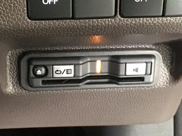 フリード Ｇ　ＬＥＤ・フルセグ・メモリナビ・バックカメラ・両側電動ドア・シートヒーター・ＥＴＣ　Ａクルーズ　３列シート　ＬＥＤヘッドライト　パワーウインドウ　地デジ　Ｒカメラ　イモビ　ＶＳＡ　ＵＳＢ　エアコン（12枚目）