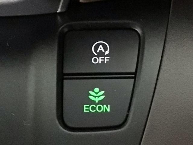 フリード Ｇ　ＬＥＤ・フルセグ・メモリナビ・バックカメラ・両側電動ドア・シートヒーター・ＥＴＣ　Ａクルーズ　３列シート　ＬＥＤヘッドライト　パワーウインドウ　地デジ　Ｒカメラ　イモビ　ＶＳＡ　ＵＳＢ　エアコン（23枚目）