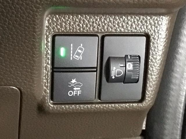 Ｎ－ＢＯＸ Ｌ　ＬＥＤ・フルセグ・メモリナビ・バックカメラ・片側電動ドア・シートヒーター・ＥＴＣ　衝突被害軽減　リアコーナーセンサー　前席シートヒーター　ナビＴＶ　リモコンキー　ＬＥＤライト　バックカメラ付　地デジ（7枚目）