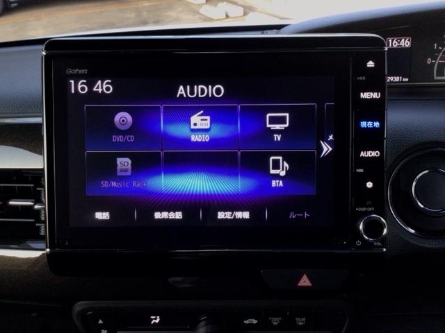 Ｎ－ＢＯＸカスタム Ｇ・ＥＸホンダセンシング　ＬＥＤ・フルセグ・メモリナビ・バックカメラ・純正ＡＷ・片側電動ドア・ＥＴＣ　衝突被害軽減装置　エアコン　盗難防止システム　ＰＷ　両側スライド片側電動ドア　キーフリーシステム　ナビＴＶ　サイドエアバッグ（6枚目）