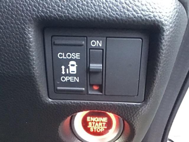 Ｎ－ＢＯＸカスタム Ｇ・ＥＸホンダセンシング　ＬＥＤ・フルセグ・メモリナビ・バックカメラ・純正ＡＷ・片側電動ドア・ＥＴＣ　衝突被害軽減装置　エアコン　盗難防止システム　ＰＷ　両側スライド片側電動ドア　キーフリーシステム　ナビＴＶ　サイドエアバッグ（11枚目）