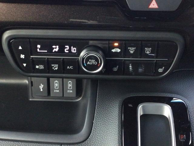 Ｎ－ＢＯＸカスタム Ｇ・ＥＸホンダセンシング　ＬＥＤ・フルセグ・メモリナビ・バックカメラ・純正ＡＷ・片側電動ドア・ＥＴＣ　衝突被害軽減装置　エアコン　盗難防止システム　ＰＷ　両側スライド片側電動ドア　キーフリーシステム　ナビＴＶ　サイドエアバッグ（18枚目）