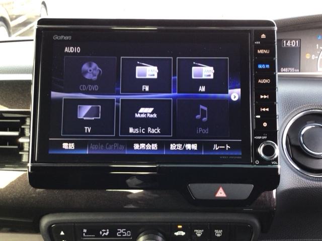 N-BOXカスタム G・Lターボホンダセンシング LED・フルセグ・メモリナビ・バックカメラ・純正AW・両側電動ドア・ETC 両側PWスライドドア Bモニタ Iストップ セキュリティー USB接続 クルーズコントロール ナビTV キーレスエントリー(5枚目)