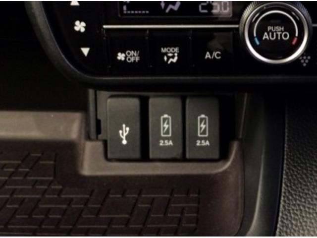 N-BOXカスタム G・Lターボホンダセンシング LED・フルセグ・メモリナビ・バックカメラ・純正AW・両側電動ドア・ETC 両側PWスライドドア Bモニタ Iストップ セキュリティー USB接続 クルーズコントロール ナビTV キーレスエントリー(18枚目)