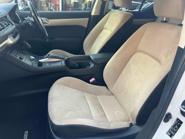 ＣＴ ＣＴ２００ｈ　バージョンＣ　ＤＳＲＣ　バックカメラ　ナビ　ＴＶ　Ｂｌｕ－ｒａｙ　クリアランスソナー　オートクルーズコントロール　オートライト　パワーシート　スマートキー　アイドリングストップ　シートヒーター（26枚目）