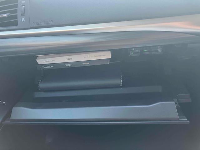 ＣＴ ＣＴ２００ｈ　バージョンＣ　ＤＳＲＣ　バックカメラ　ナビ　ＴＶ　Ｂｌｕ－ｒａｙ　クリアランスソナー　オートクルーズコントロール　オートライト　パワーシート　スマートキー　アイドリングストップ　シートヒーター（32枚目）