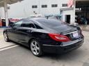 ＣＬＳクラス ＣＬＳ３５０　ブルーエフィシェンシー　サンルーフ　黒革シート　純正ナビ　地デジＴＶ　バックカメラ　シートヒーター　クルーズコントロール　パワーバックドア　１８インチアルミ（7枚目）