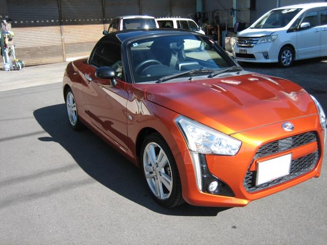 コペン ローブ オートエアコン ETC フルセグTVナビ ボディコート リモコンキー(4枚目)