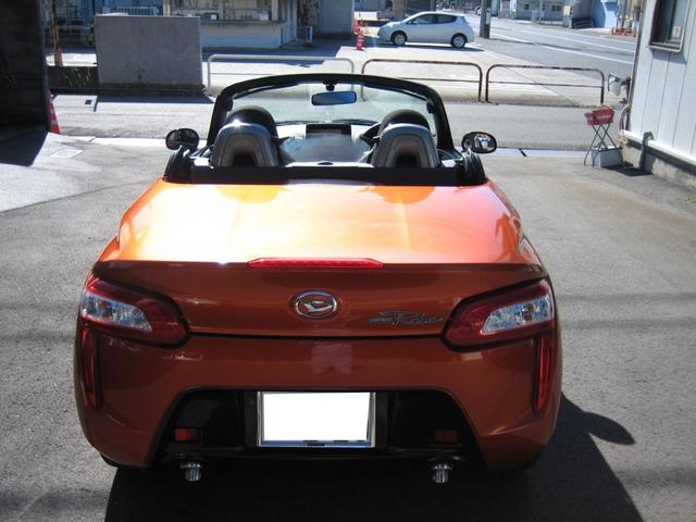 コペン ローブ オートエアコン ETC フルセグTVナビ ボディコート リモコンキー(15枚目)