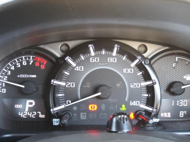 コペン ローブ オートエアコン ETC フルセグTVナビ ボディコート リモコンキー(21枚目)