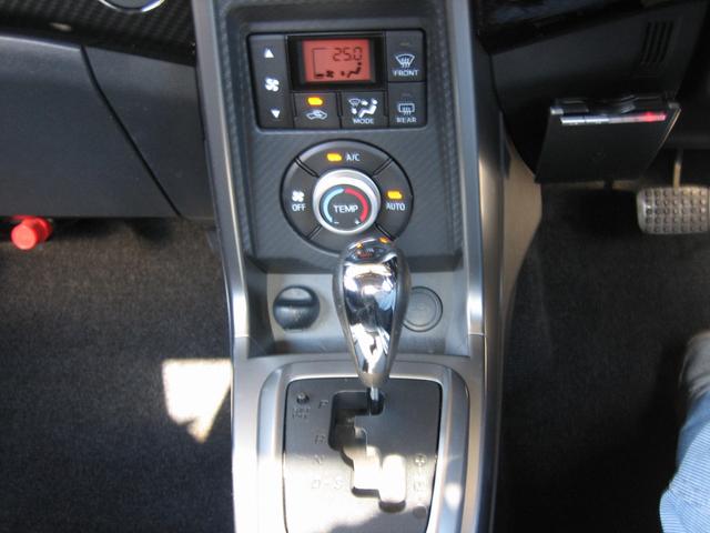 コペン ローブ オートエアコン ETC フルセグTVナビ ボディコート リモコンキー(23枚目)