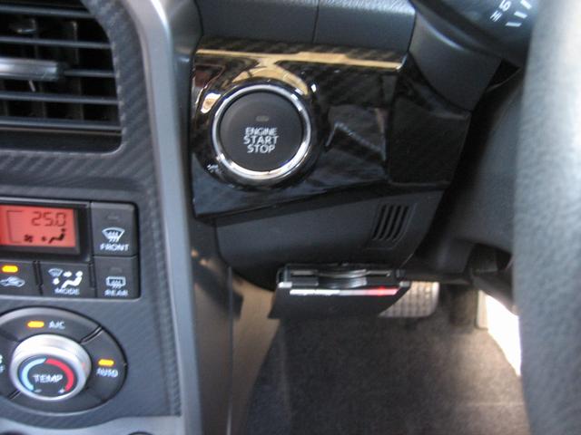 コペン ローブ オートエアコン ETC フルセグTVナビ ボディコート リモコンキー(24枚目)