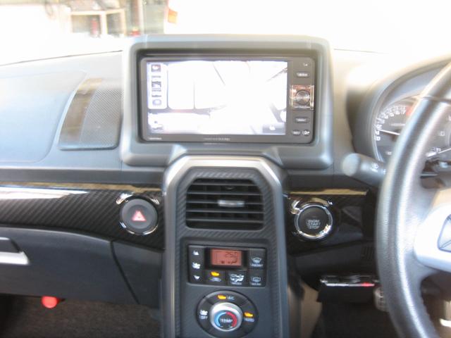 コペン ローブ オートエアコン ETC フルセグTVナビ ボディコート リモコンキー(25枚目)