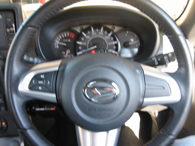 コペン ローブ オートエアコン ETC フルセグTVナビ ボディコート リモコンキー(26枚目)