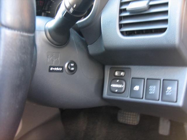 コペン ローブ オートエアコン ETC フルセグTVナビ ボディコート リモコンキー(27枚目)