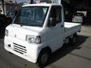 ミニキャブトラック VX-SE 中古車画像_3