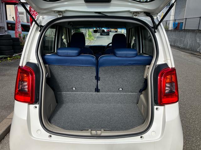 Ｎ－ＯＮＥ Ｇ　ＥＴＣ　ナビ　フルセグＴＶ　ＣＤ　ＤＶＤ　オートエアコン　スマートキー　電動格納ミラー　ベンチシート　アイドリングストップ　ＡＢＳ　横滑り防止装置　盗難防止システム　パワーウィンドウ　パワステ（21枚目）