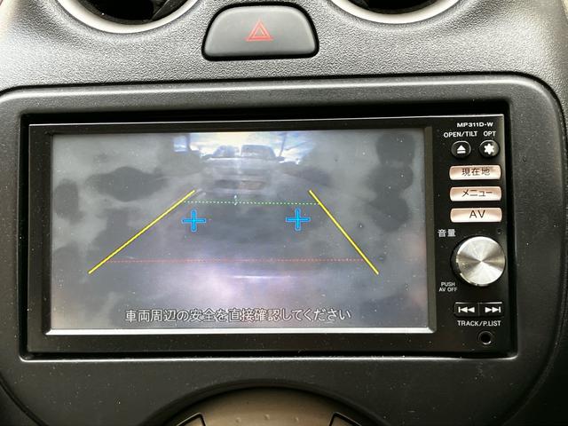 マーチ １２Ｇ　ＥＴＣ　ナビ　バックカメラ　フルセグＴＶ　Ｂｌｕｅｔｏｏｔｈ　ＣＤ　ＤＶＤ　ミュージックプレイヤー接続可　オートエアコン　スマートキー　電動格納ミラー　ＡＷ１４インチ　フォグライト（7枚目）