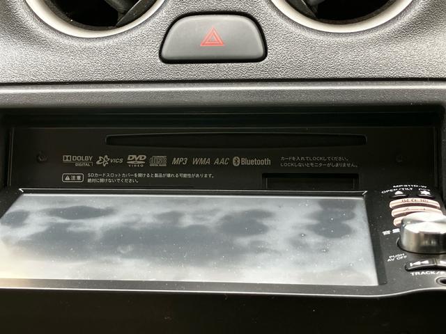 マーチ １２Ｇ　ＥＴＣ　ナビ　バックカメラ　フルセグＴＶ　Ｂｌｕｅｔｏｏｔｈ　ＣＤ　ＤＶＤ　ミュージックプレイヤー接続可　オートエアコン　スマートキー　電動格納ミラー　ＡＷ１４インチ　フォグライト（10枚目）